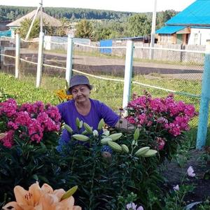 Людмила, 67 лет, Березовский