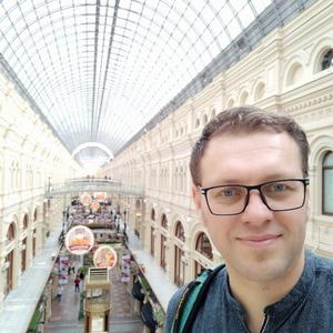 Игорь, 42 года, Зеленоград