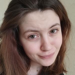 Аня, 22 года, Пермь