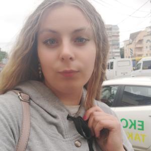 Девушки в Виннице (Украина): Яна, 22 - ищет парня из Винницы (Украина)