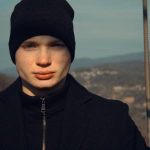 Alex, 21 год, Первоуральск