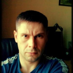 Виталий, 42 года, Владивосток