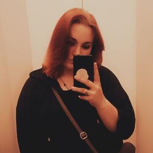 Валентина, 25 лет, Великий Новгород