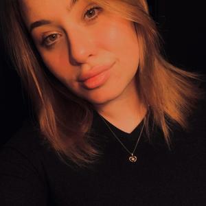 Екатерина, 25 лет, Мурманск