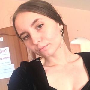Ирина, 22 года, Иркутск
