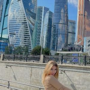 Татьяна, 28 лет, Москва