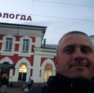Парни в Тосно: Сергей, 44 - ищет девушку из Тосно