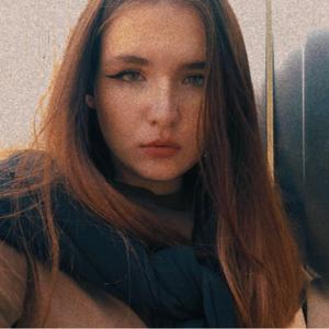 Дарья, 22 года, Санкт-Петербург