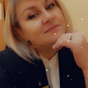 Людмила, 45 лет, Коломна
