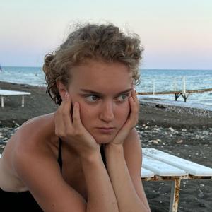 Елена, 22 года, Санкт-Петербург