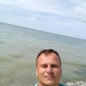 Евгений, 40 лет, Новороссийск