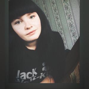Татьяна, 23 года, Пермь