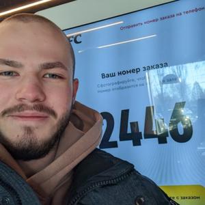 Богдан, 19 лет, Балаково