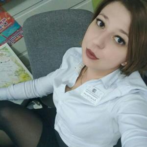 Анастасия, 36 лет, Одинцово