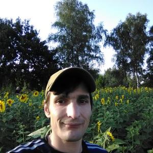 Парни в Шостке: Артем Лео, 38 - ищет девушку из Шостки