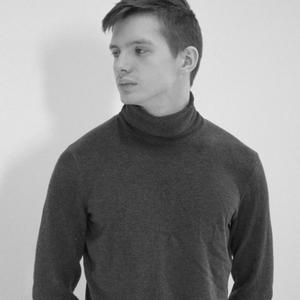 Андрей, 21 год, Томск