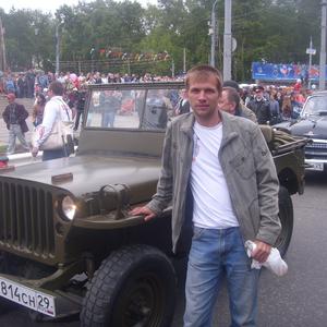 Григорий, 48 лет, Архангельск