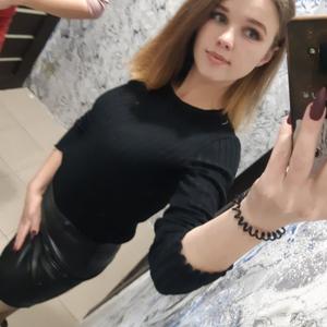 Людмила, 28 лет, Чита