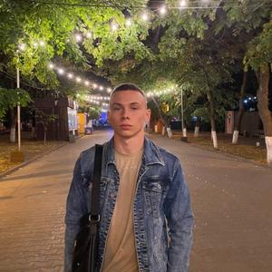 Николай, 21 год, Донецк
