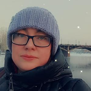 Мария, 36 лет, Красноярск