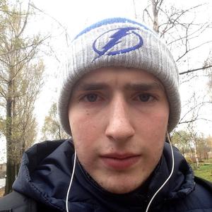 Валерий, 25 лет, Ярославль