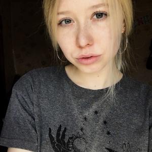 Карина Казанцева, 26 лет, Бийск