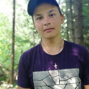 Никита, 22 года, Краснознаменск
