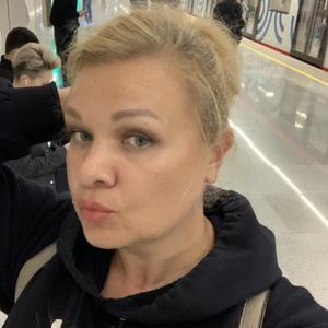 Irina, 44 года, Архангельск