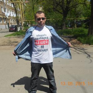 Парни в Таганроге: Лёшка, 41 - ищет девушку из Таганрога