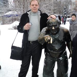 Николай, 47 лет, Норильск