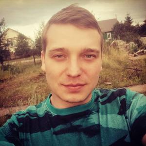 Парни в Ульяновске: Артём, 34 - ищет девушку из Ульяновска
