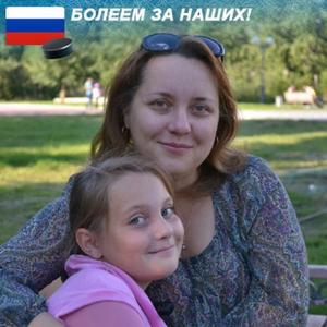 Девушки в Кызыле: Татьяна, 51 - ищет парня из Кызыла