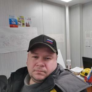 Александр, 41 год, Новокуйбышевск