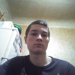 Денис, 29 лет, Таганрог