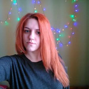 Даяна, 26 лет, Могилев