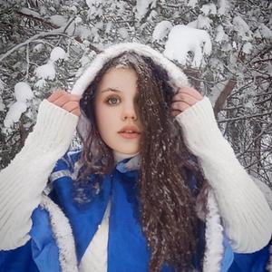 Софья, 19 лет, Нижний Новгород