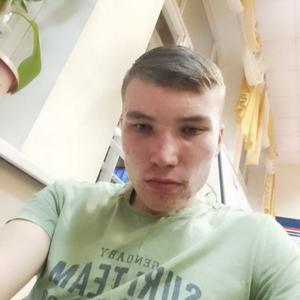 Парни в Новоалтайске: Дмитрий, 20 - ищет девушку из Новоалтайска