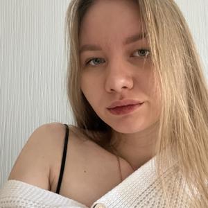 Лариса, 19 лет, Санкт-Петербург
