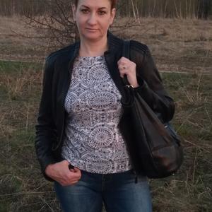 Ольга, 49 лет, Протвино