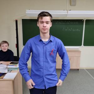 Олег, 23 года, Омск