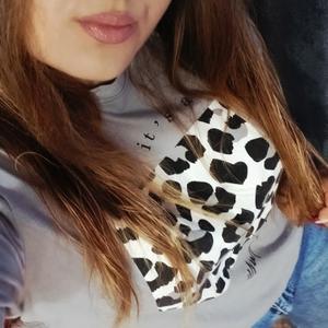 Вероника, 28 лет, Красноярск Вероника, 28 лет, Красноярск