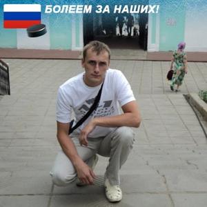 Евгений, 37 лет, Курск