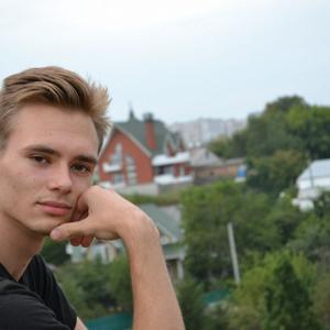 Макс, 25 лет, Киев
