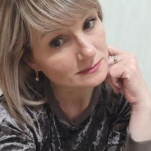 Юлия, 46 лет, Краснодар