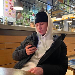 Дмитрий, 22 года, Еманжелинск