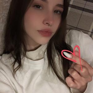 Полина, 20 лет, Пермь