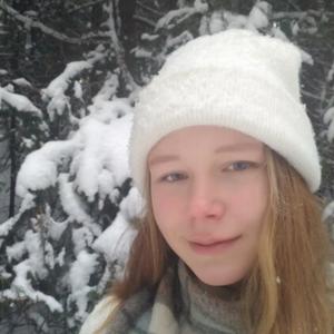 Полина, 18 лет, Новоуральск