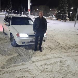Парни в Саратове: Андрей, 45 - ищет девушку из Саратова