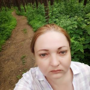 Девушки в Пятигорске: Наташа, 41 - ищет парня из Пятигорска