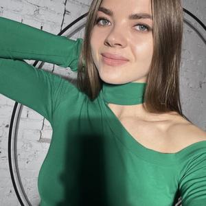 Darya, 24 года, Ростов-на-Дону